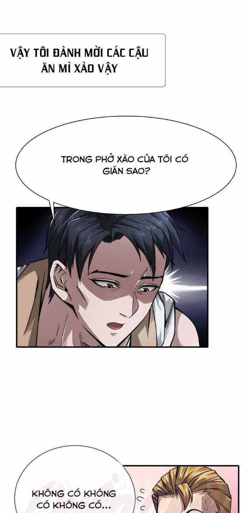 Dạ Thị Chi Chủ Chapter 0 trang 23