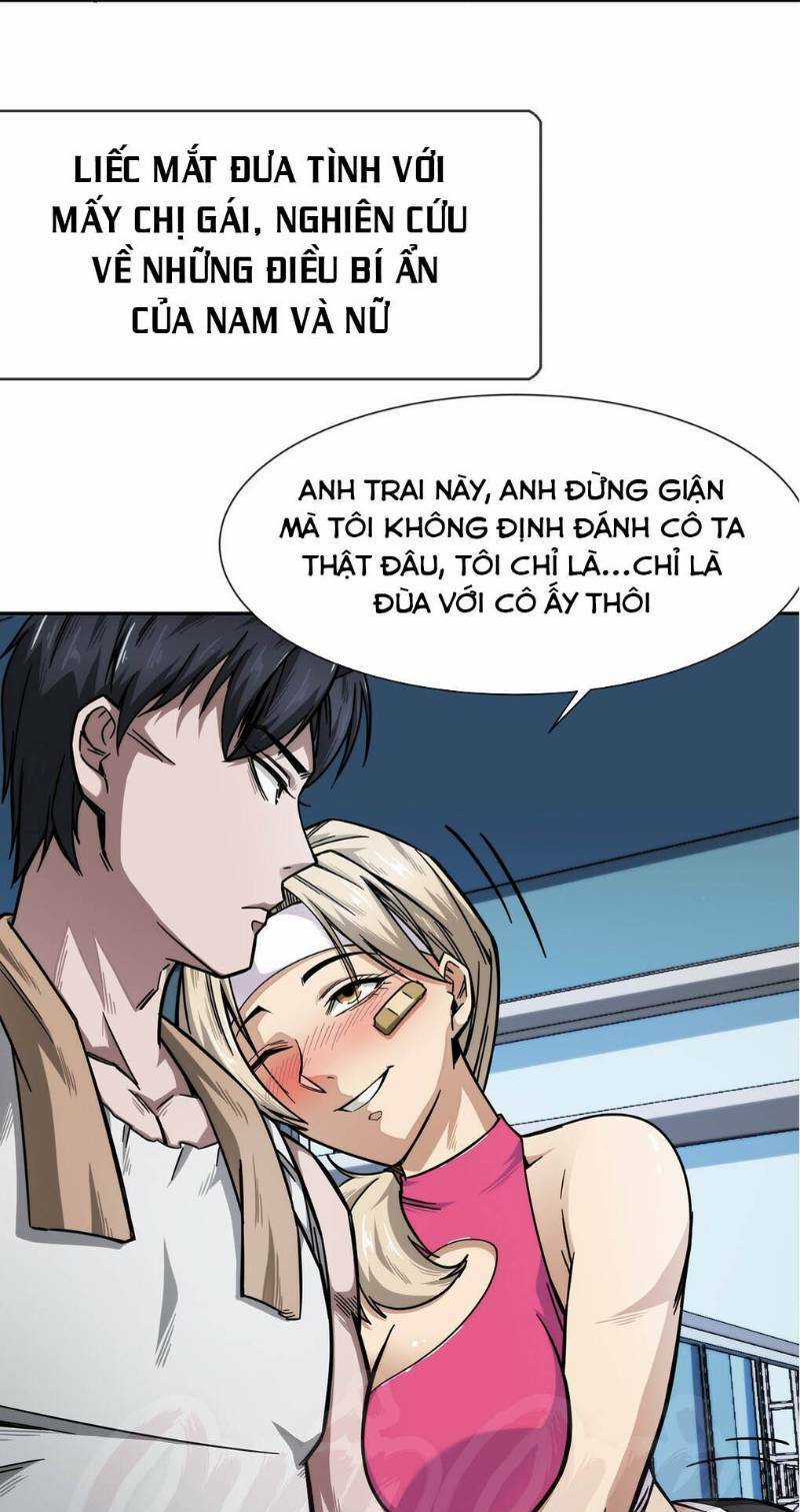 Dạ Thị Chi Chủ Chapter 0 trang 9