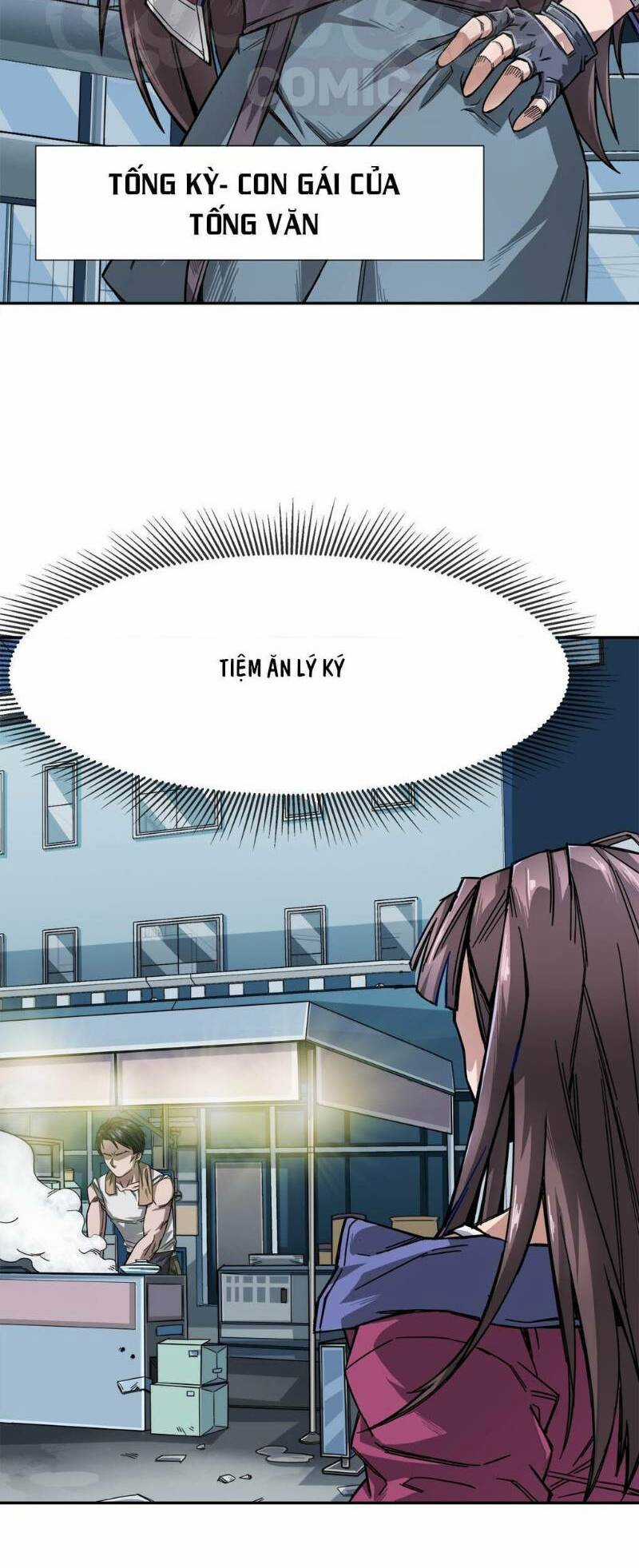 Dạ Thị Chi Chủ Chapter 1 trang 17