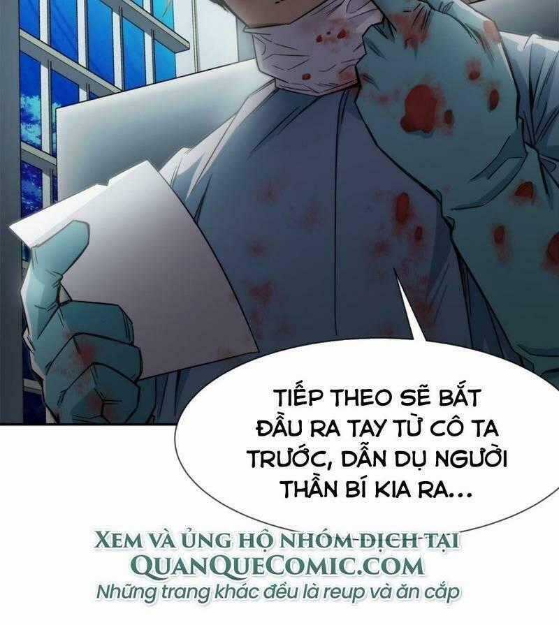 Dạ Thị Chi Chủ Chapter 10 trang 59