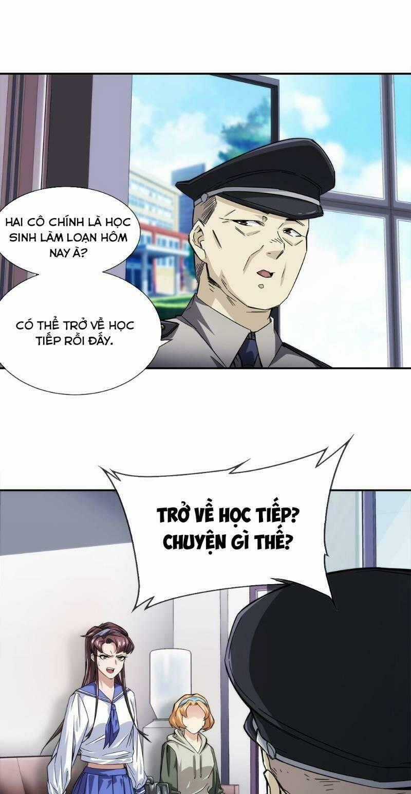 Dạ Thị Chi Chủ Chapter 12 trang 0