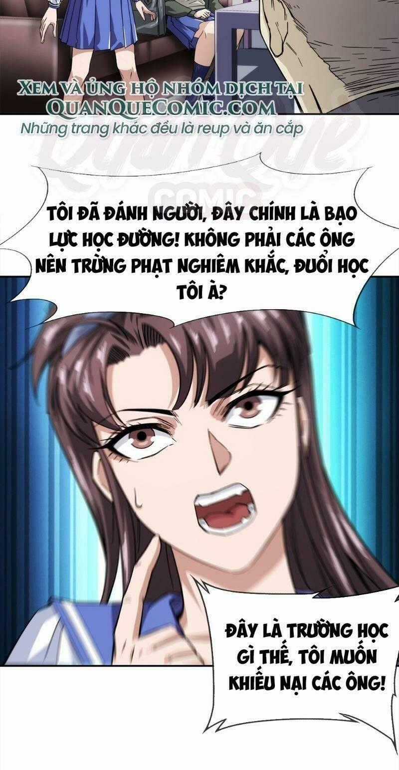 Dạ Thị Chi Chủ Chapter 12 trang 1