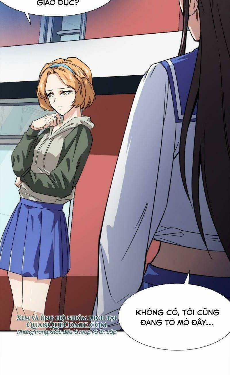 Dạ Thị Chi Chủ Chapter 12 trang 11