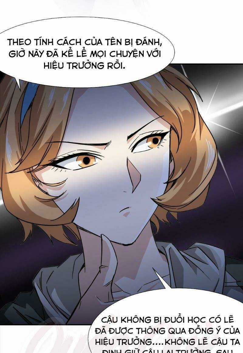 Dạ Thị Chi Chủ Chapter 12 trang 14