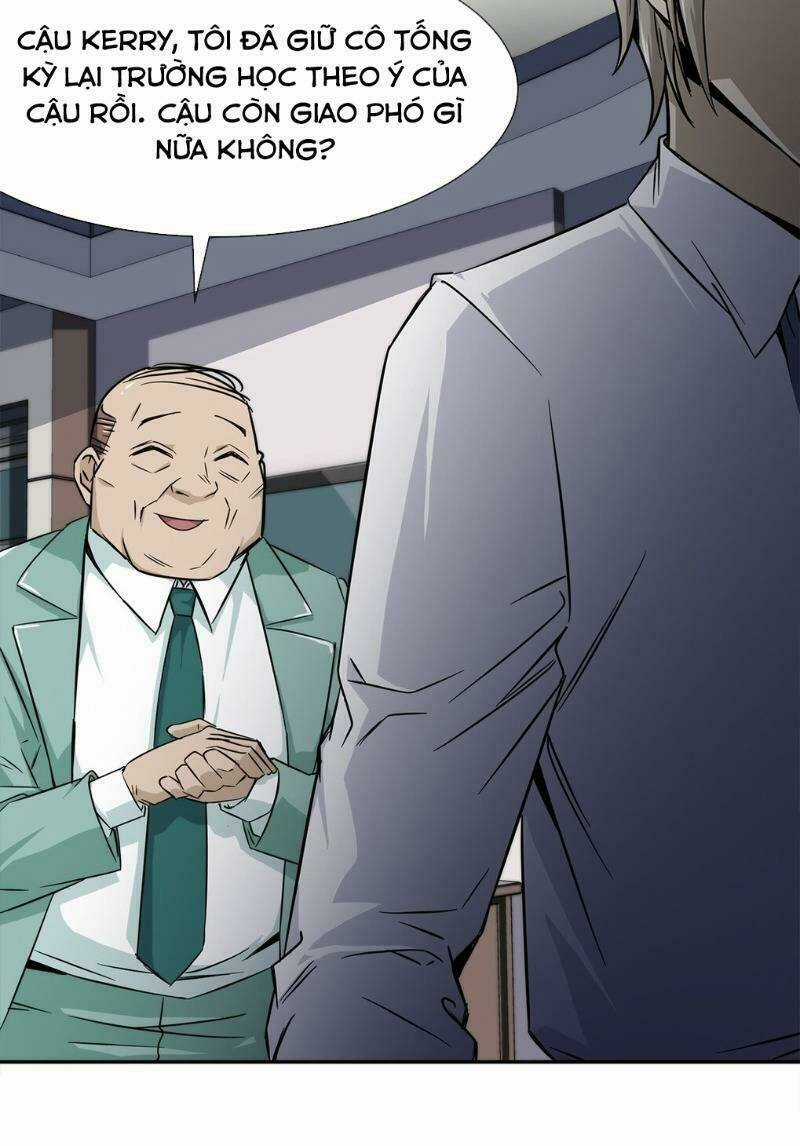 Dạ Thị Chi Chủ Chapter 12 trang 19