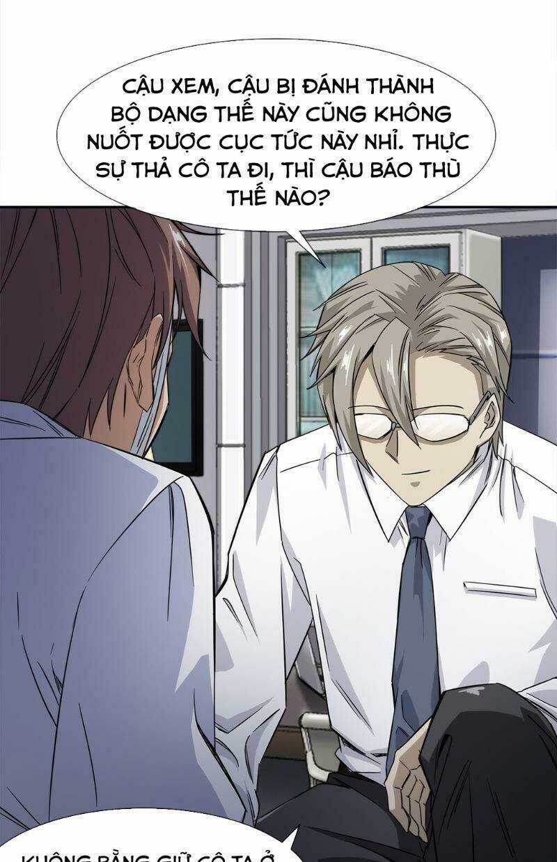 Dạ Thị Chi Chủ Chapter 12 trang 22