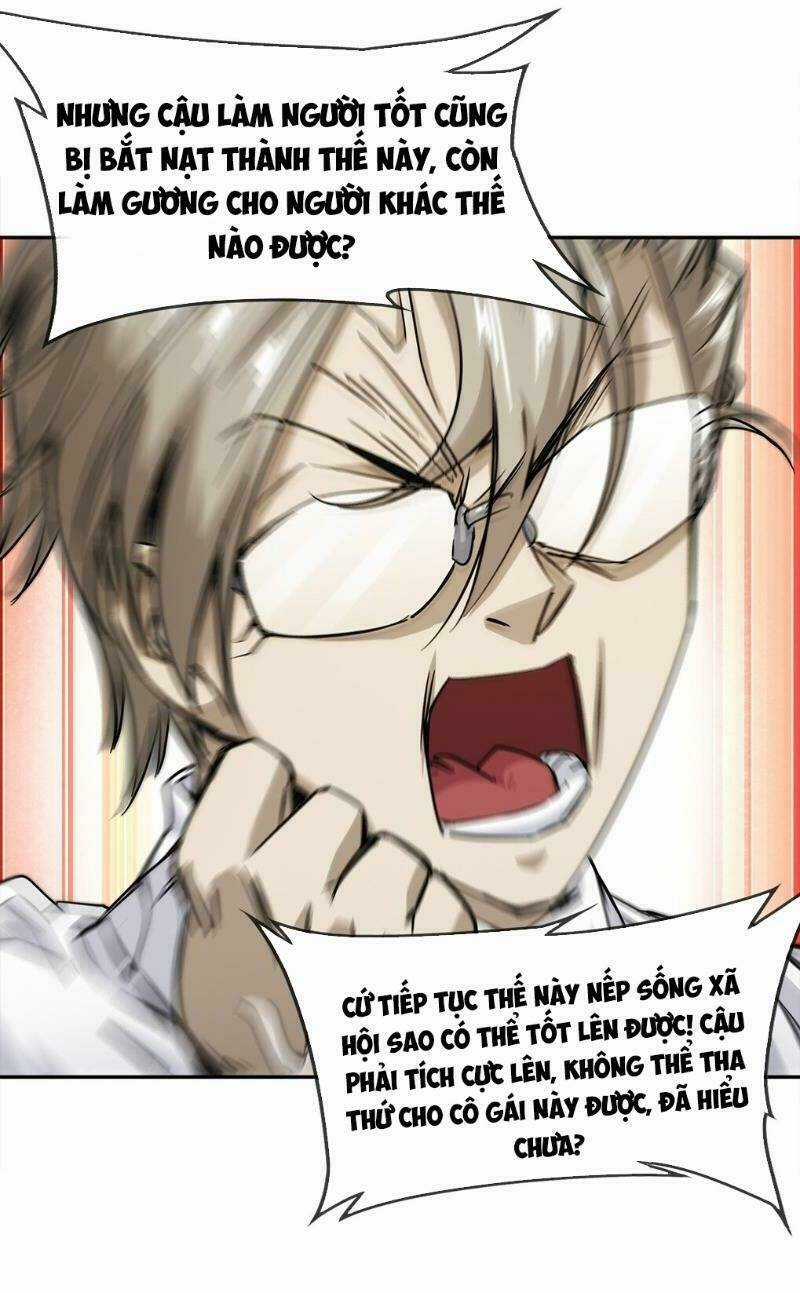 Dạ Thị Chi Chủ Chapter 12 trang 27