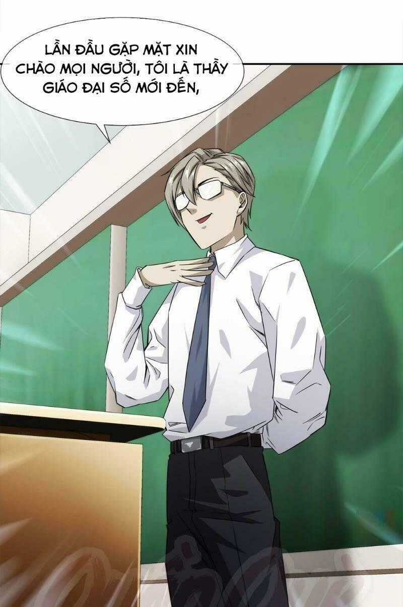 Dạ Thị Chi Chủ Chapter 12 trang 48