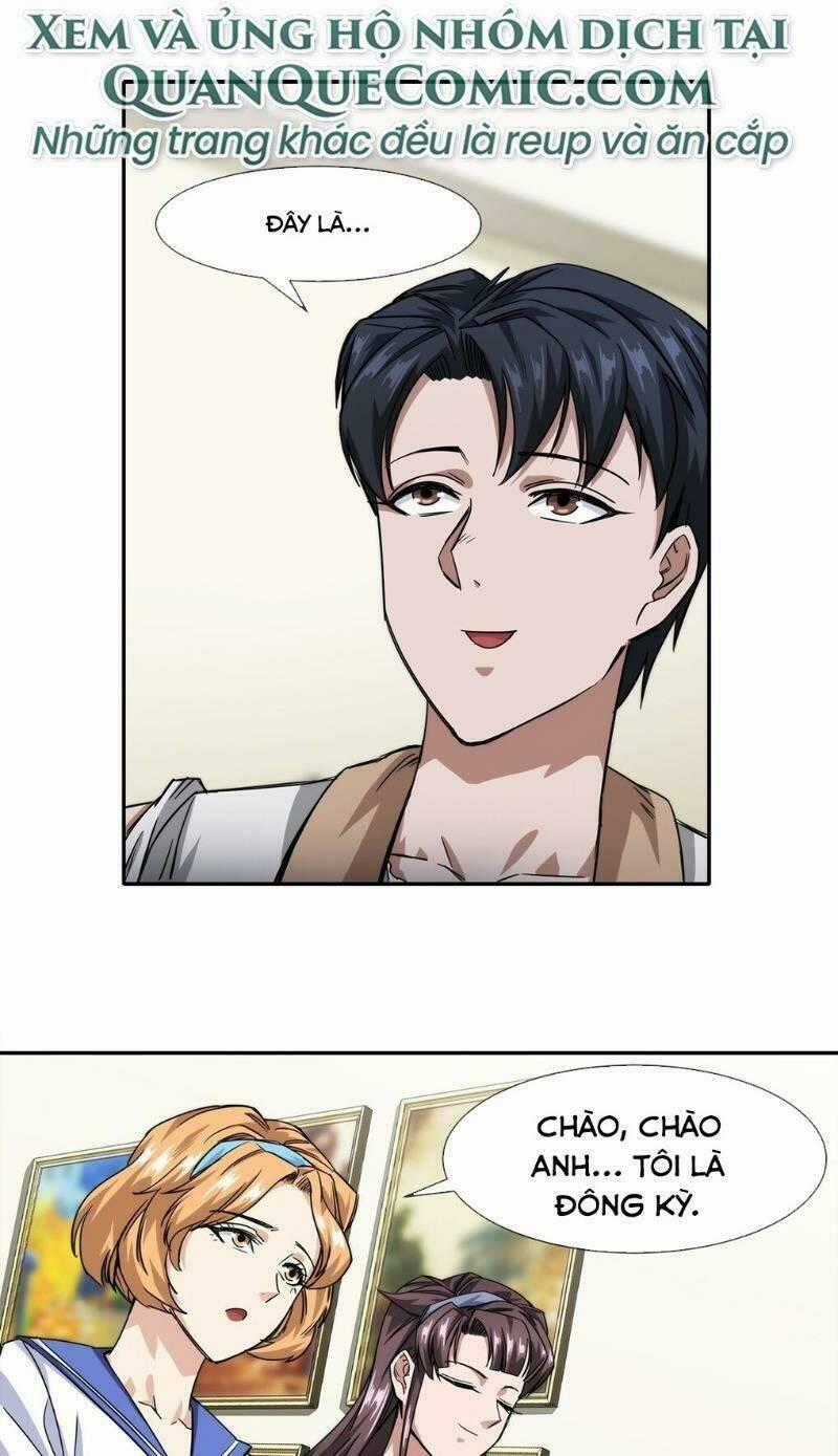 Dạ Thị Chi Chủ Chapter 13 trang 0