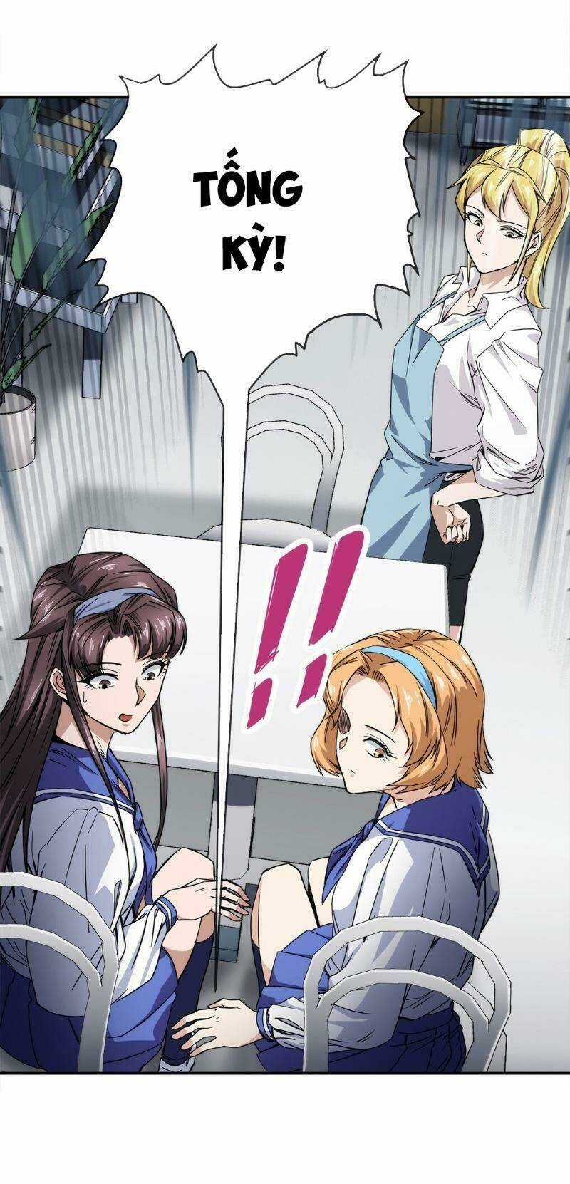 Dạ Thị Chi Chủ Chapter 13 trang 15