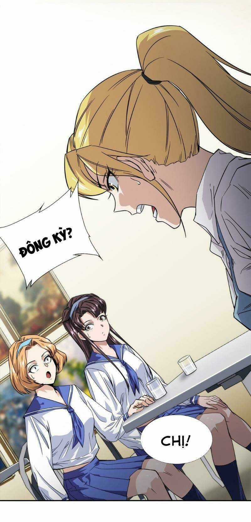 Dạ Thị Chi Chủ Chapter 13 trang 5