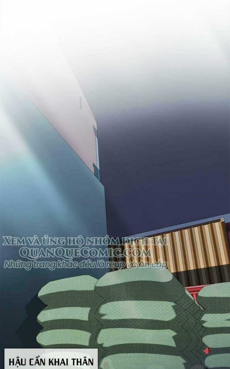 Dạ Thị Chi Chủ Chapter 14 trang 0