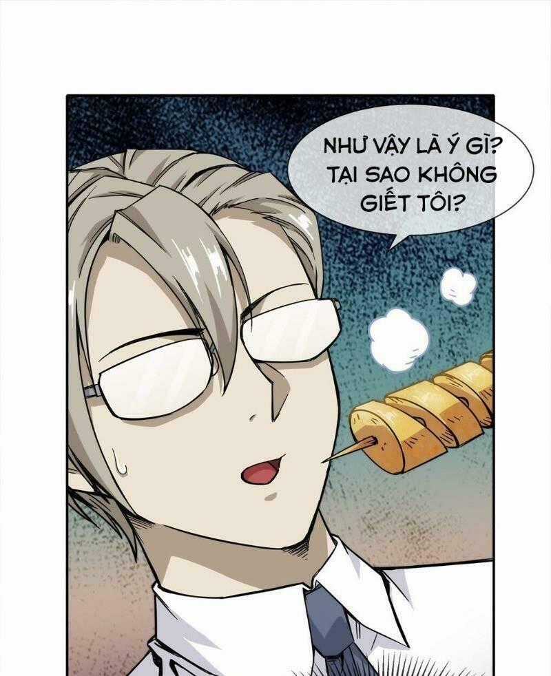 Dạ Thị Chi Chủ Chapter 15 trang 0