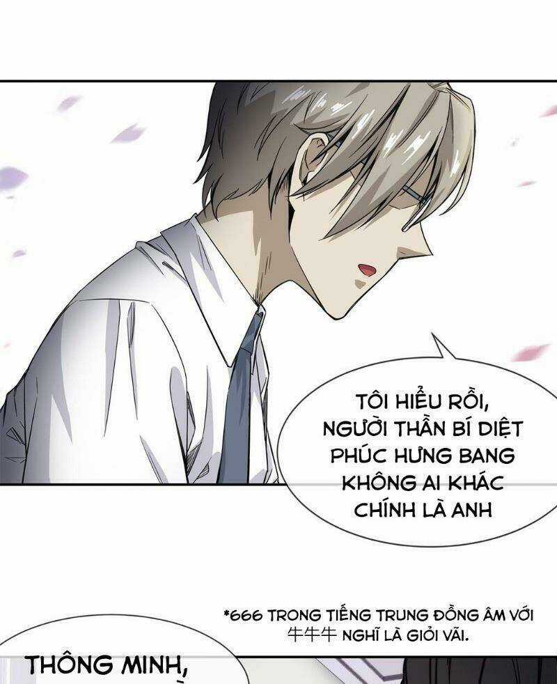 Dạ Thị Chi Chủ Chapter 15 trang 18