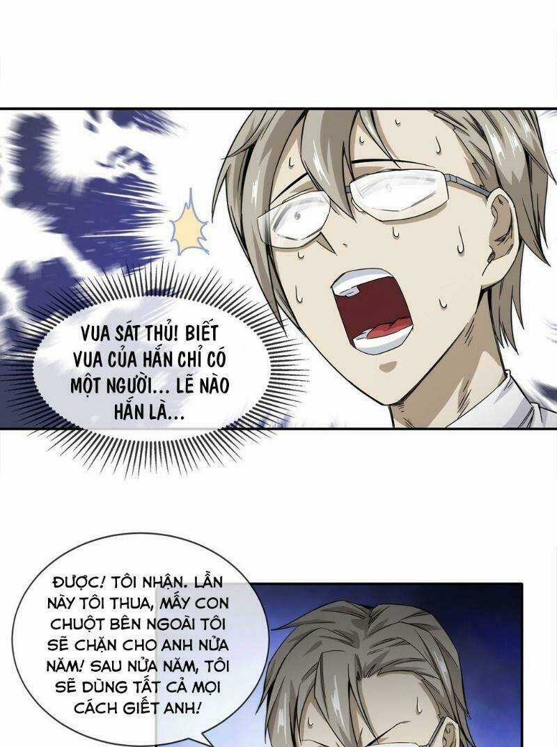 Dạ Thị Chi Chủ Chapter 15 trang 30