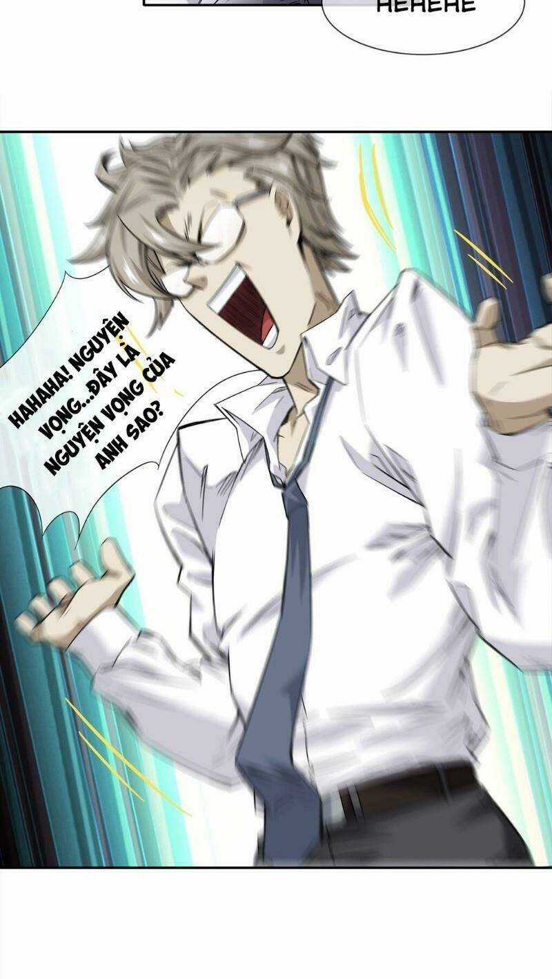 Dạ Thị Chi Chủ Chapter 15 trang 35