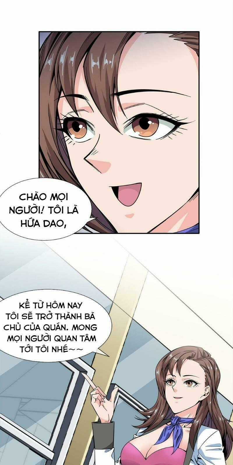 Dạ Thị Chi Chủ Chapter 17 trang 0