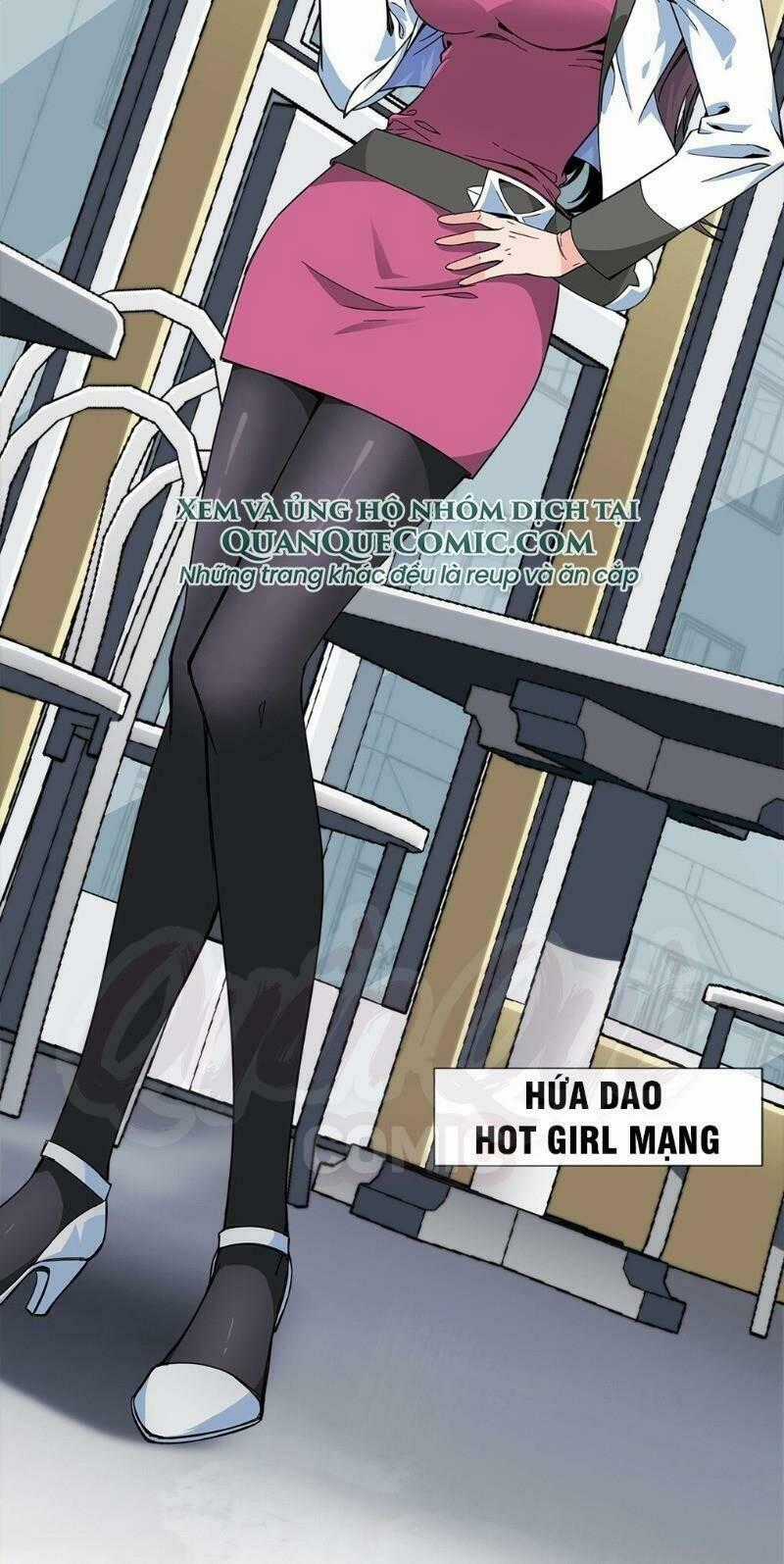 Dạ Thị Chi Chủ Chapter 17 trang 1
