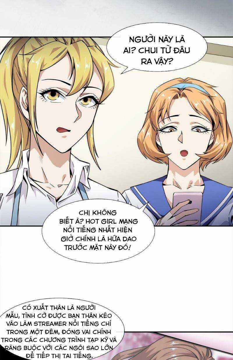 Dạ Thị Chi Chủ Chapter 17 trang 2