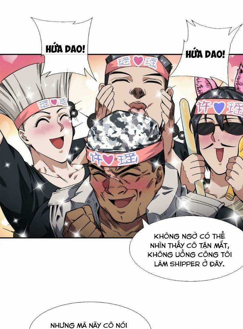 Dạ Thị Chi Chủ Chapter 17 trang 6