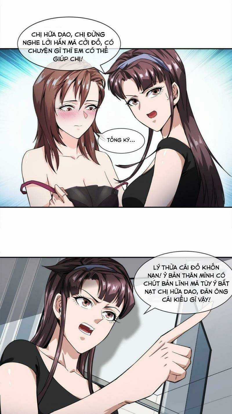 Dạ Thị Chi Chủ Chapter 19 trang 14