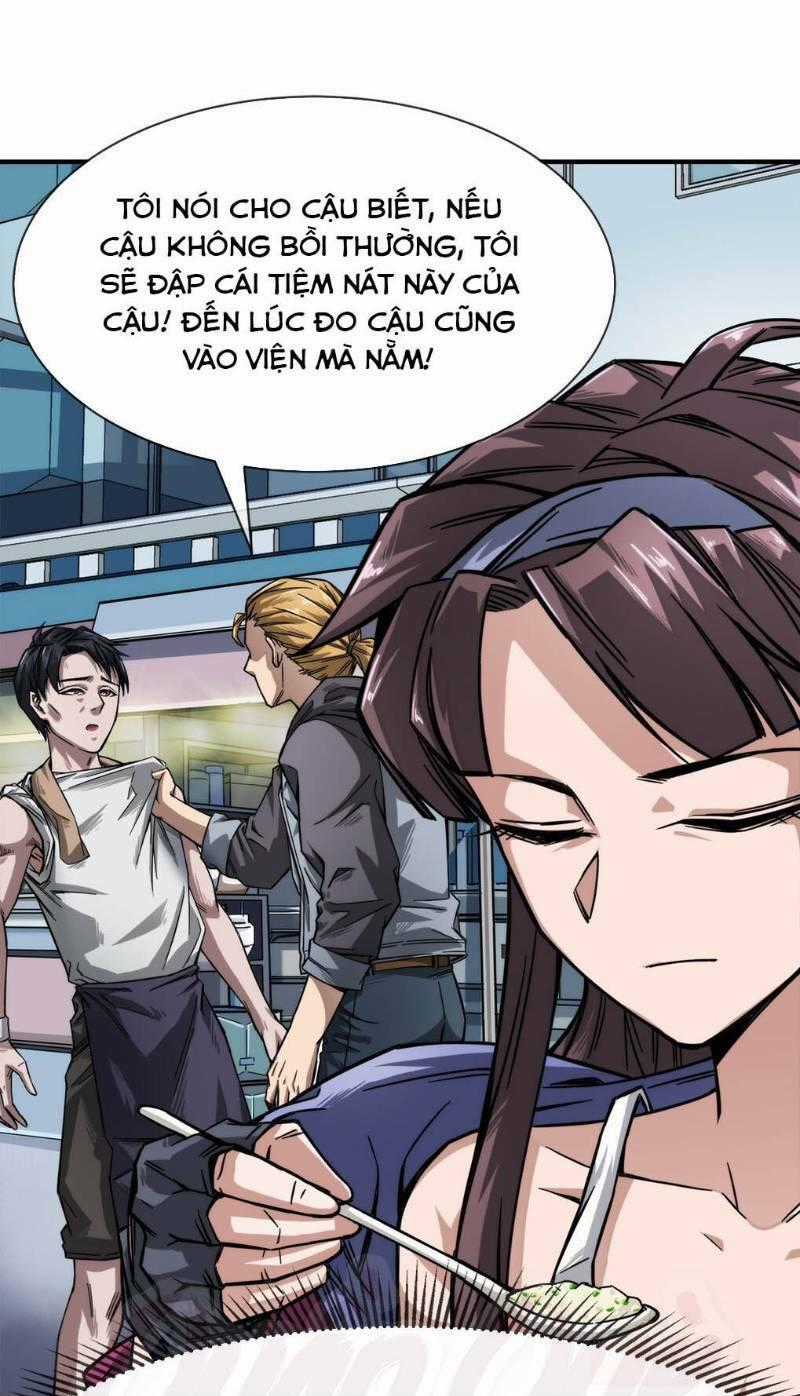 Dạ Thị Chi Chủ Chapter 2 trang 0