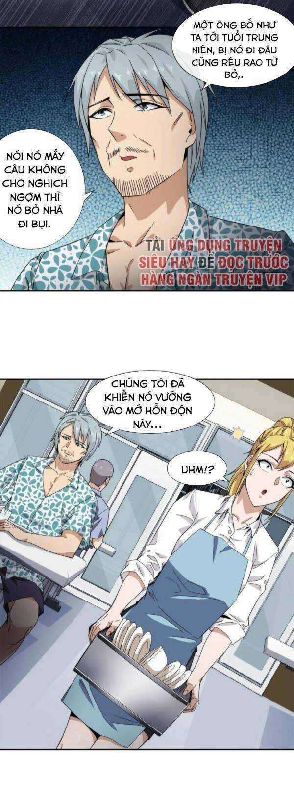 Dạ Thị Chi Chủ Chapter 21 trang 19