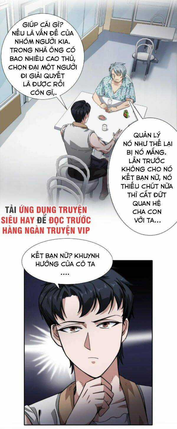 Dạ Thị Chi Chủ Chapter 21 trang 23