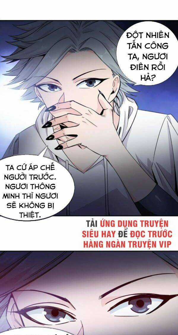 Dạ Thị Chi Chủ Chapter 21 trang 5