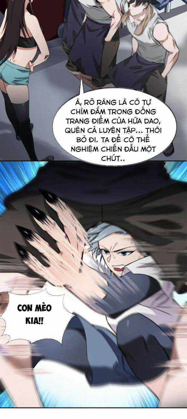 Dạ Thị Chi Chủ Chapter 22 trang 12