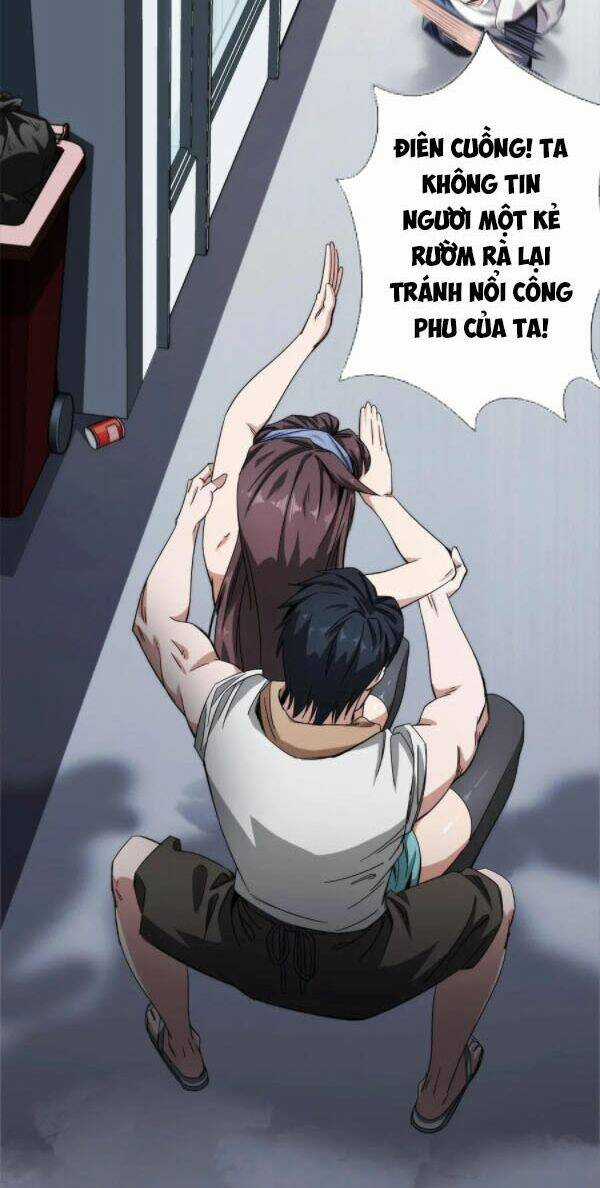 Dạ Thị Chi Chủ Chapter 22 trang 16