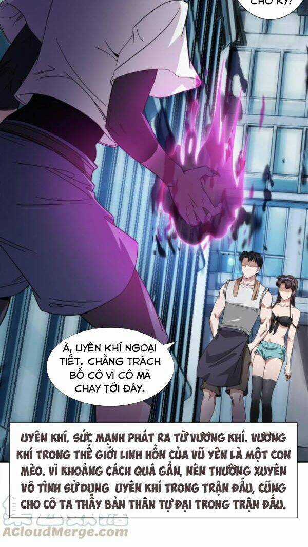 Dạ Thị Chi Chủ Chapter 22 trang 25