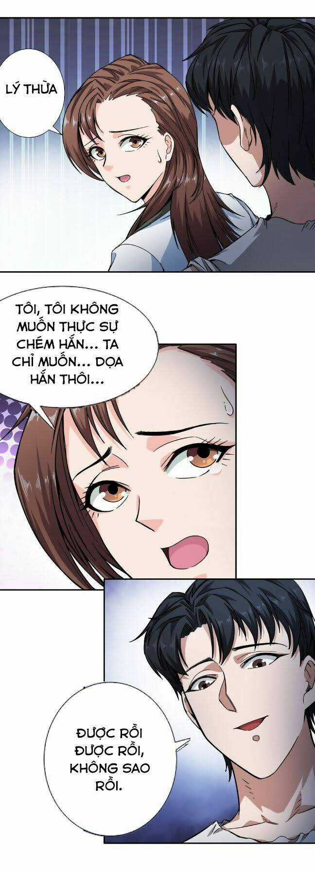 Dạ Thị Chi Chủ Chapter 26 trang 18