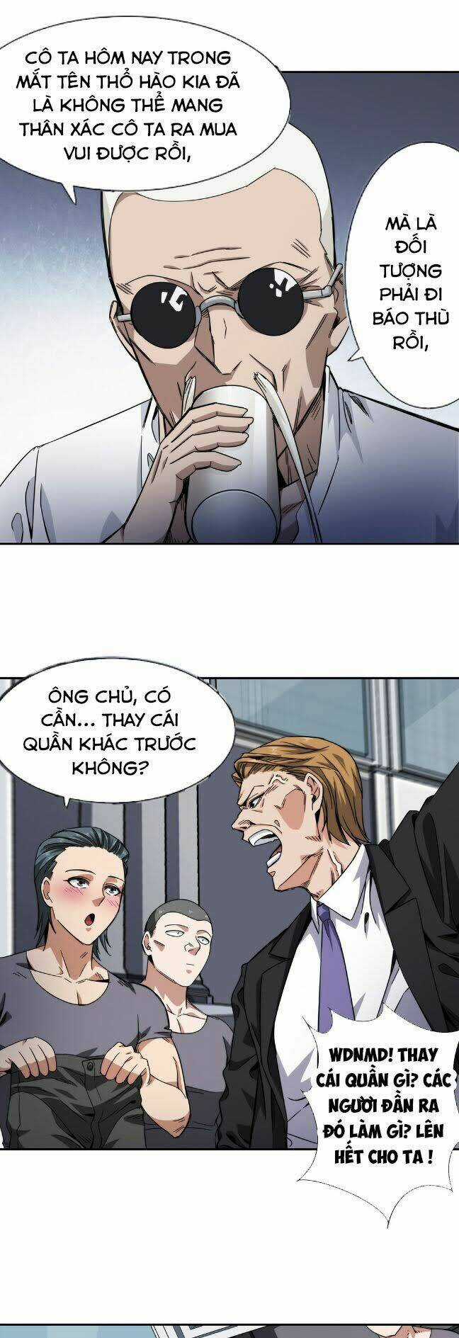 Dạ Thị Chi Chủ Chapter 26 trang 24