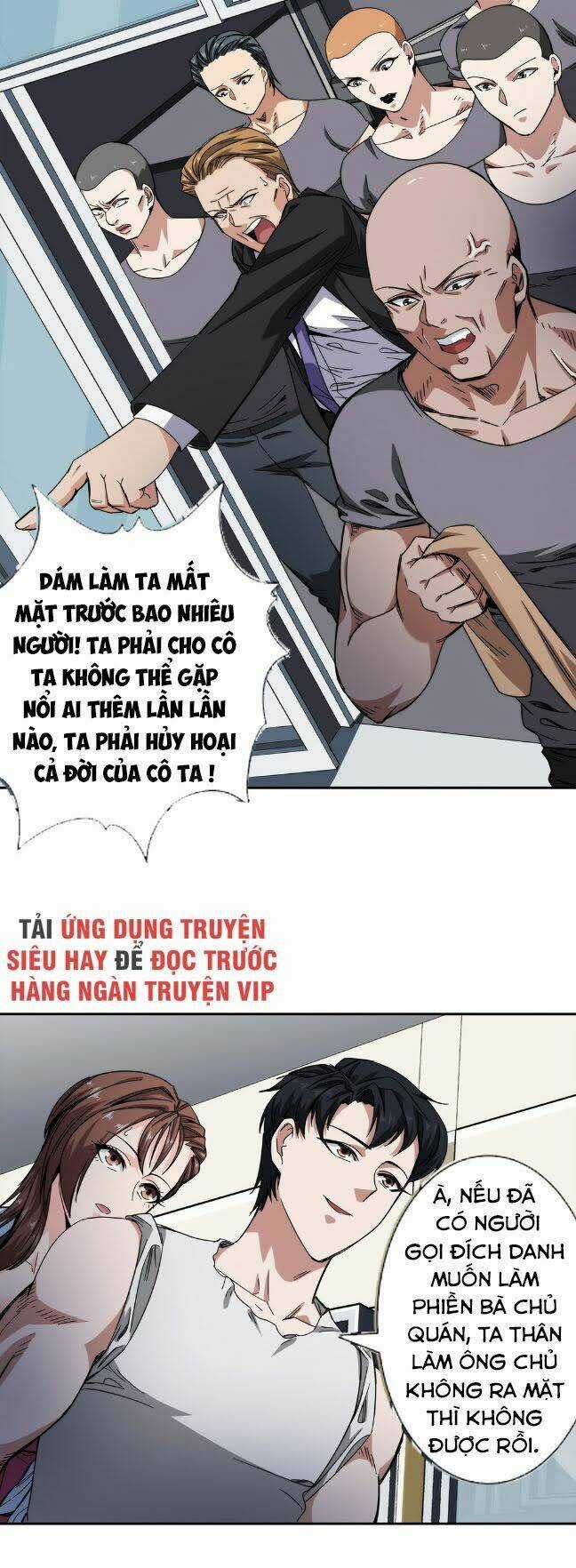 Dạ Thị Chi Chủ Chapter 26 trang 25