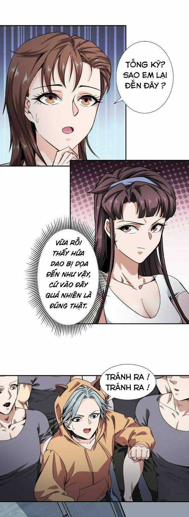 Dạ Thị Chi Chủ Chapter 26 trang 32