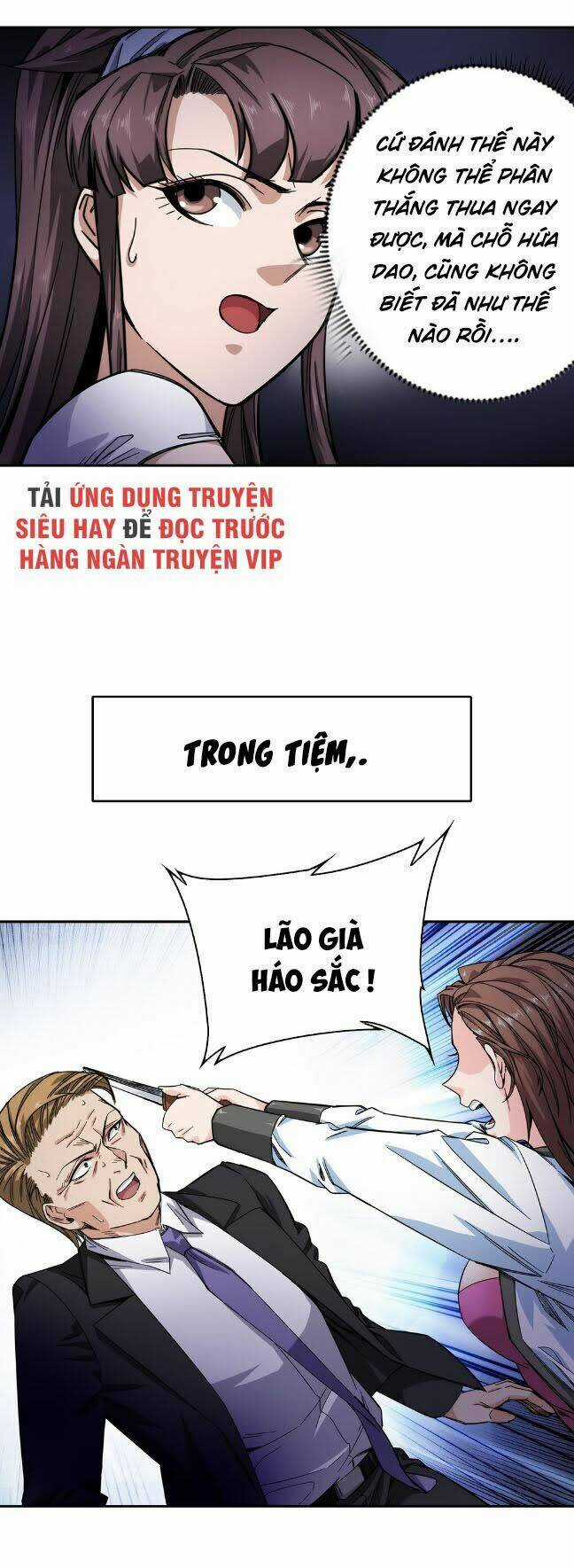 Dạ Thị Chi Chủ Chapter 26 trang 9
