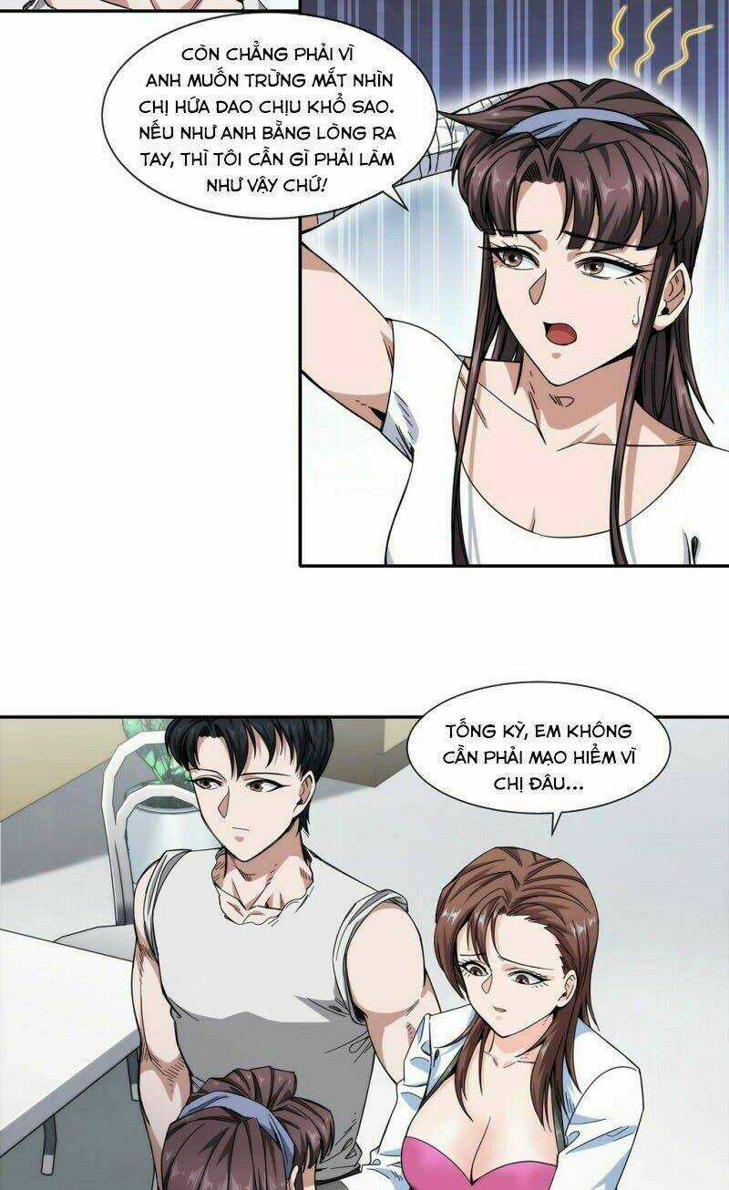 Dạ Thị Chi Chủ Chapter 27 trang 2