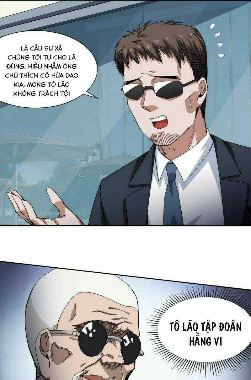 Dạ Thị Chi Chủ Chapter 27 trang 26