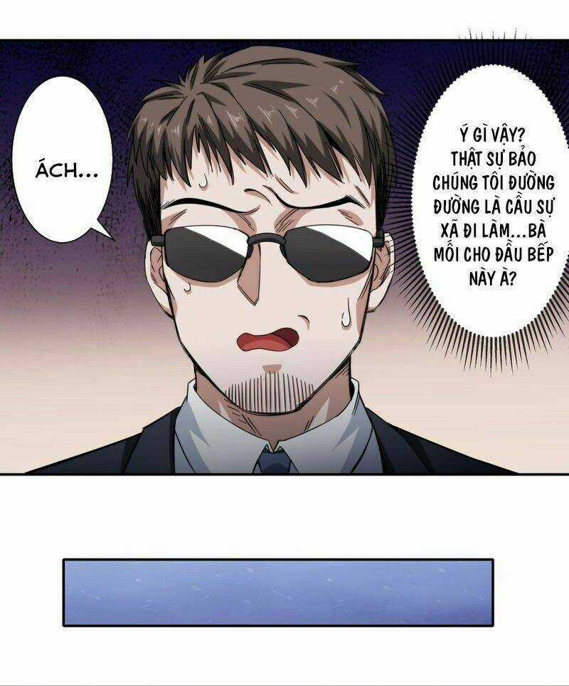 Dạ Thị Chi Chủ Chapter 27 trang 32