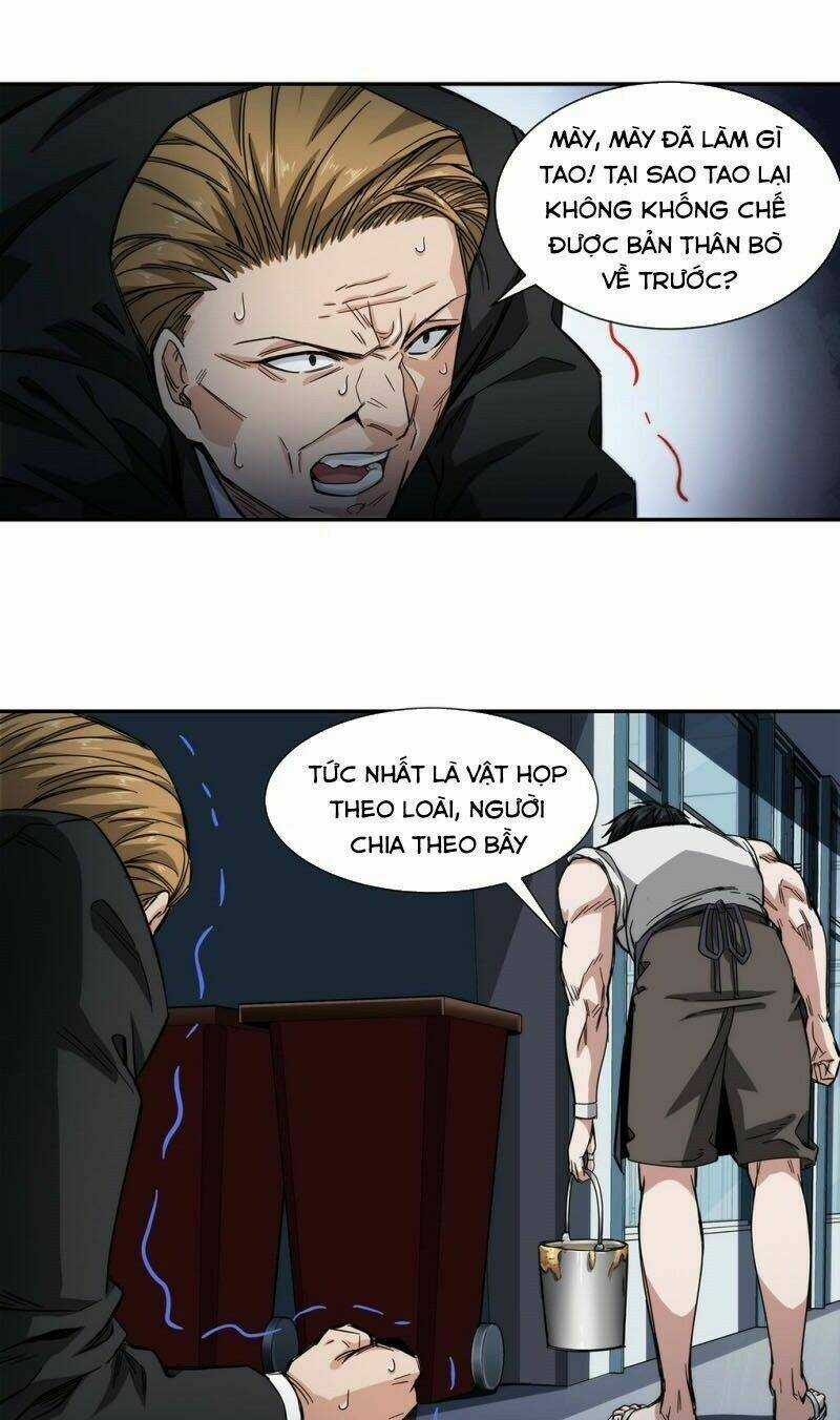 Dạ Thị Chi Chủ Chapter 27 trang 44