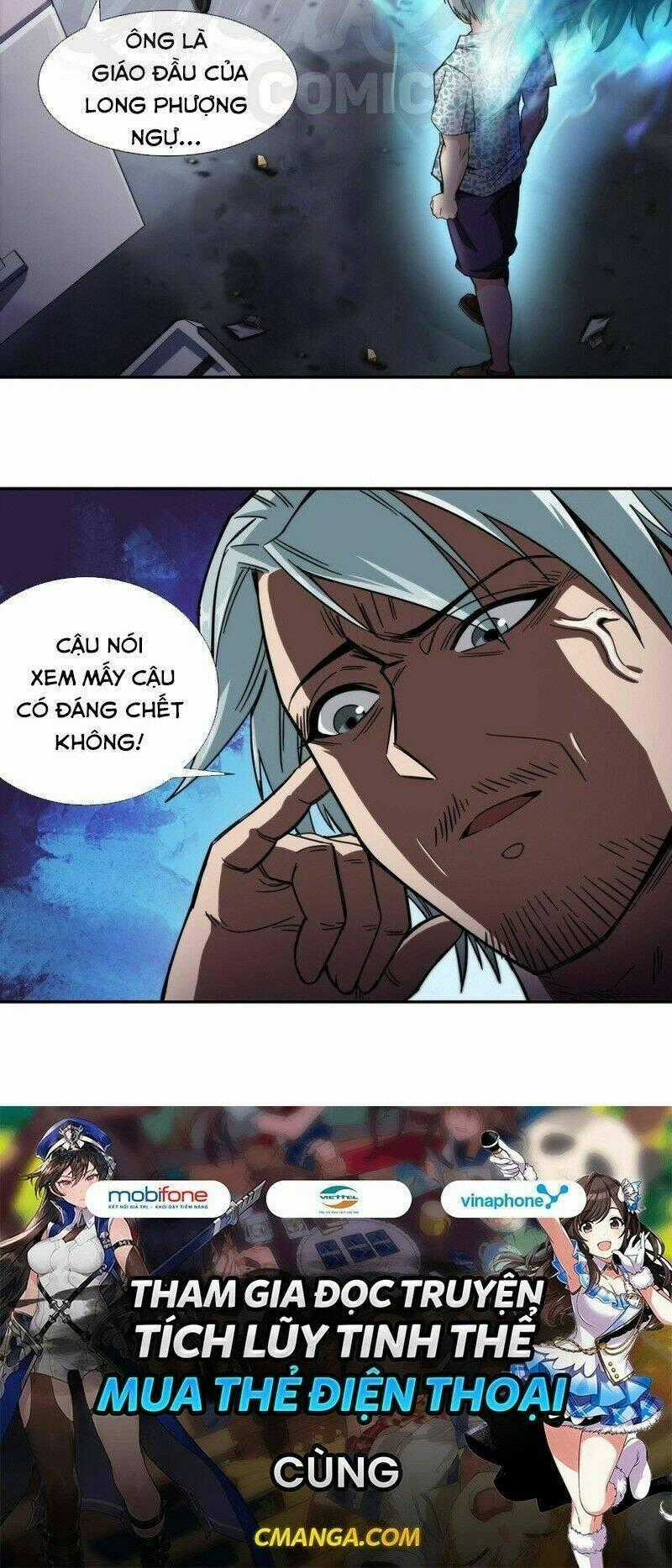 Dạ Thị Chi Chủ Chapter 28 trang 39