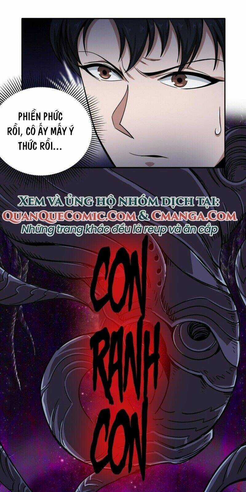 Dạ Thị Chi Chủ Chapter 29 trang 56