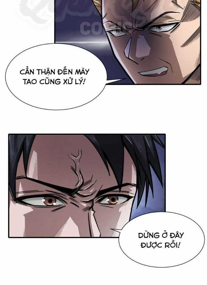 Dạ Thị Chi Chủ Chapter 3 trang 1