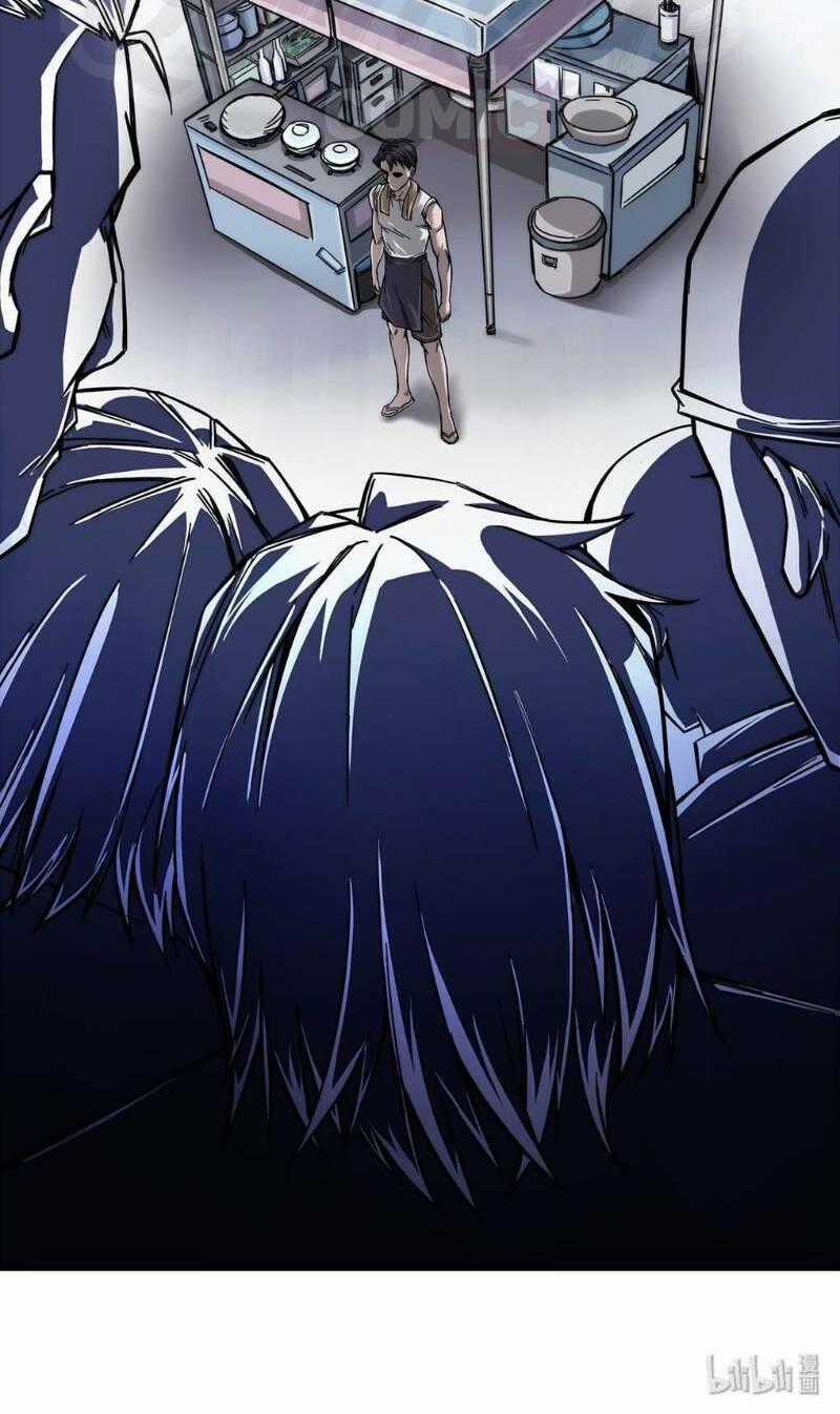 Dạ Thị Chi Chủ Chapter 3 trang 44