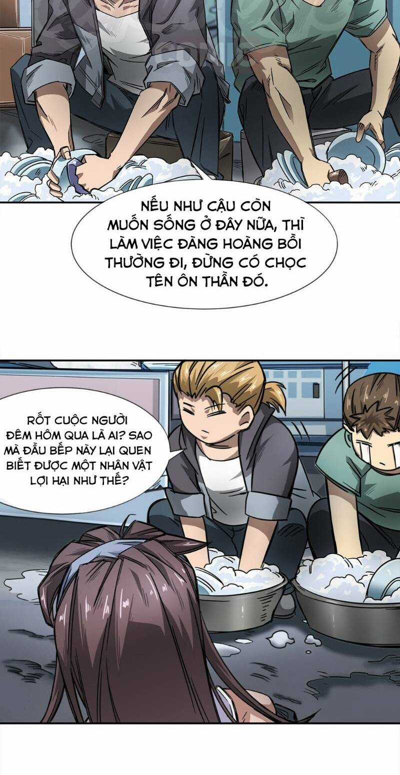 Dạ Thị Chi Chủ Chapter 5 trang 34
