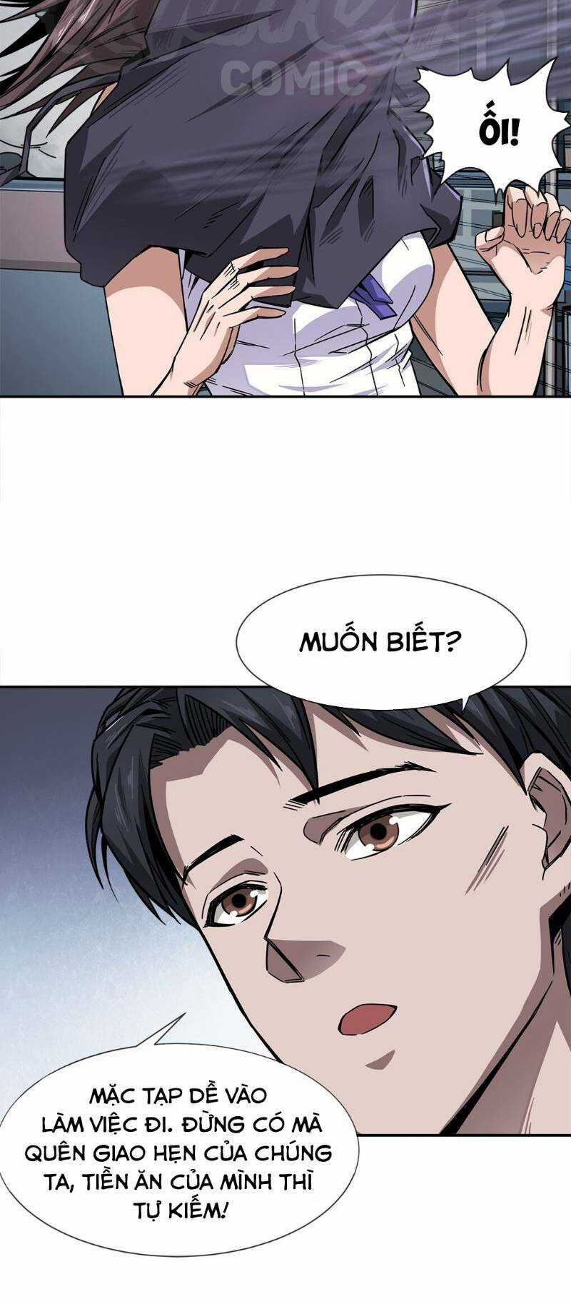 Dạ Thị Chi Chủ Chapter 5 trang 40