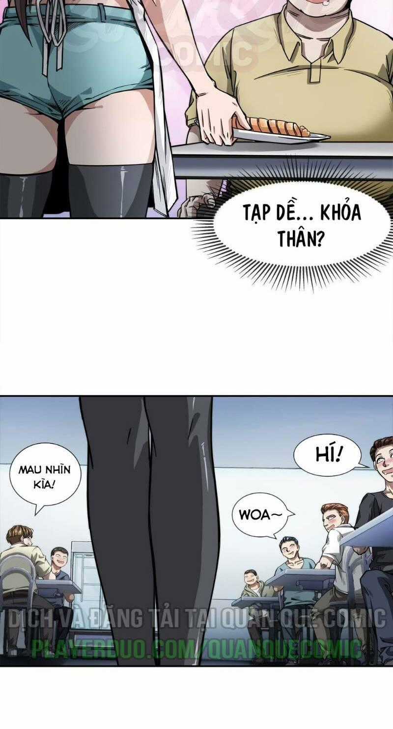 Dạ Thị Chi Chủ Chapter 6 trang 1