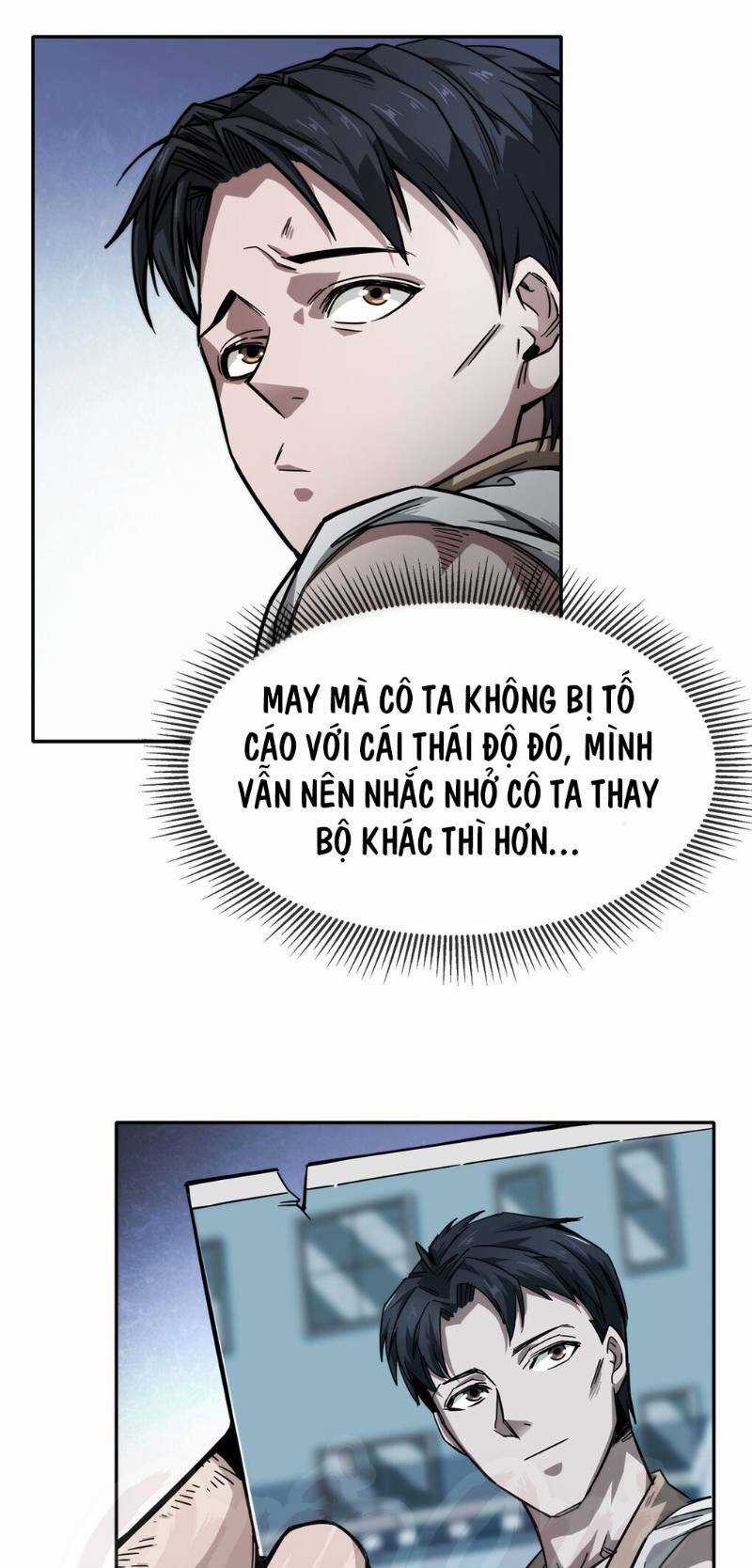 Dạ Thị Chi Chủ Chapter 6 trang 2