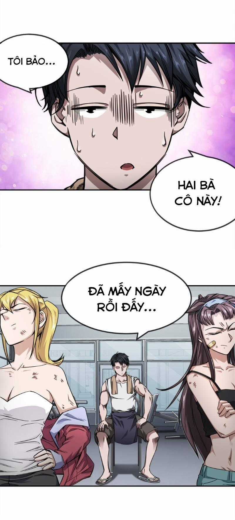 Dạ Thị Chi Chủ Chapter 7 trang 0